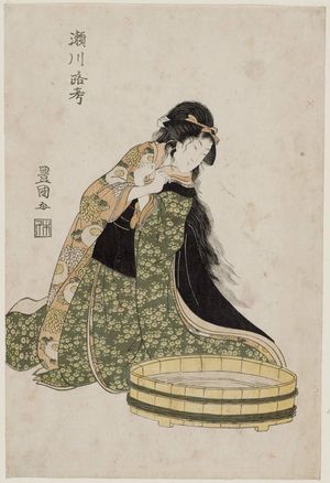 Utagawa Toyokuni I: Actor Segawa Rokô - Museum of Fine Arts