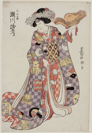 Utagawa Toyokuni I: Actor Segawa Rokô as Ninomiya - Museum of Fine Arts