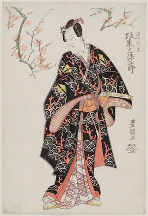 Utagawa Toyokuni I: Actor Bandô Mitsugorô as Minamoto no Yorimitsu - Museum of Fine Arts