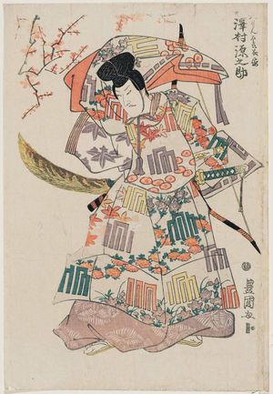 Utagawa Toyokuni I: Actor Sawamura Gennosuke - Museum of Fine Arts