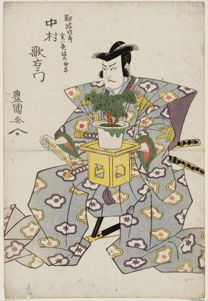 Utagawa Toyokuni I: Actor Nakamura Utaemon - Museum of Fine Arts