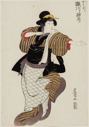 Utagawa Toyokuni I: Actor Segawa Rokô as Ohatsu - Museum of Fine Arts