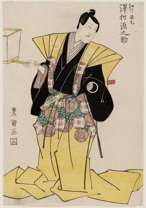 Utagawa Toyokuni I: Actor Sawamura Gennosuke as Hosokawa ? - Museum of Fine Arts