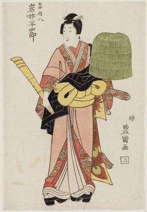 Utagawa Toyokuni I: Actor Iwai Hanshirô as Shirai Gonpachi - Museum of Fine Arts