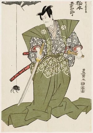 Utagawa Toyokuni I: Actor Matsumoto Kôshirô - Museum of Fine Arts