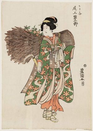 Utagawa Toyokuni I: Actor Onoe Eizaburô as Kasane - Museum of Fine Arts