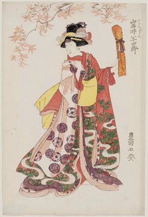 Utagawa Toyokuni I: Actor Iwai Hanshirô as Kesa Gozen - Museum of Fine Arts