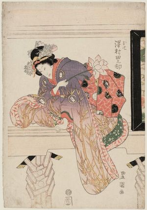 Utagawa Toyokuni I: Actor Sawamura Tanosuke as Oshichi - Museum of Fine Arts