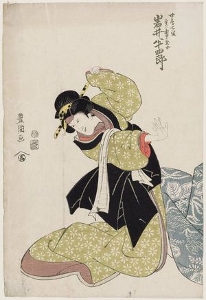 Utagawa Toyokuni I: Actor Iwai Hanshirô - Museum of Fine Arts