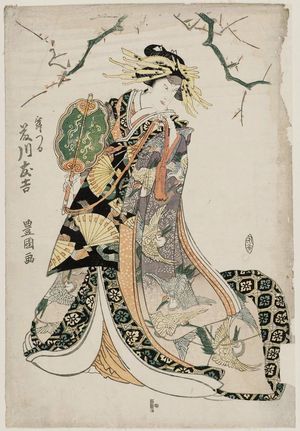 Utagawa Toyokuni I: Actor Fujikawa Tomokichi as Maizuru - Museum of Fine Arts