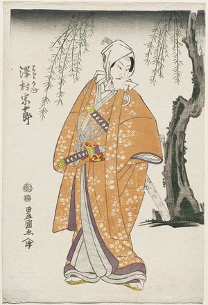 Utagawa Toyokuni I: Actor Sawamura Sôjûrô as Yorikane - Museum of Fine Arts