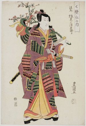 Utagawa Toyokuni I: Actor Bandô Mitsugorô as Genta, from the series Dance of Seven Changes (Shichi henge no uchi) - Museum of Fine Arts