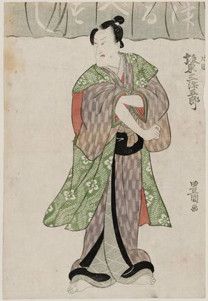 Utagawa Toyokuni I: Actor Bandô Mitsugorô - Museum of Fine Arts