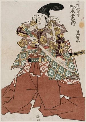 Utagawa Toyokuni I: Actor Matsumoto Kôshirô - Museum of Fine Arts