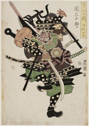 Utagawa Toyokuni I: Actor Seki Sanjûrô as Benkei, from the series Dance of Seven Changes (Shichi henge no uchi) - Museum of Fine Arts