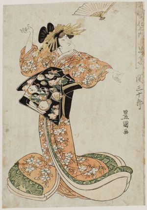 Utagawa Toyokuni I: Actor Seki Sanjûrô as a Courtesan (Keisei), from the series Dance of Seven Changes (Shichi henge no uchi) - Museum of Fine Arts