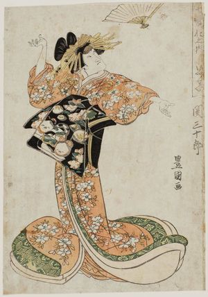 Japanese Print "Actor Seki Sanjûrô as a Courtesan (Keisei), from the series Dance of Seven Changes (Shichi henge no uchi)" by Utagawa Toyokuni I, 歌川豊国 (Utagawa Toyokuni I)