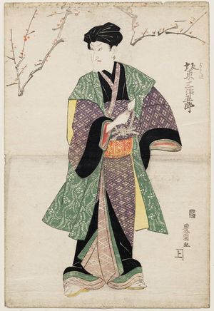 Utagawa Toyokuni I: Actor Bandô Mitsugorô as Yorimasa - Museum of Fine Arts