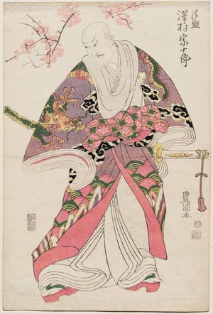 Utagawa Toyokuni I: Actor Sawamura Sôjûrô as Kiyomori - Museum of Fine Arts