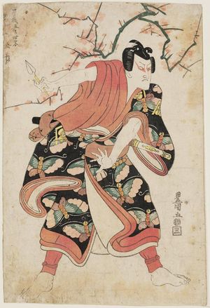 Utagawa Toyokuni I: Actor Onoe? Matsusuke as Soga Goro Tokimune - Museum of Fine Arts