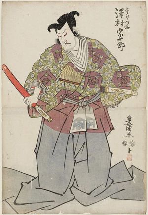 Utagawa Toyokuni I: Actor Sawamura Sôjûrô as Suketsune - Museum of Fine Arts