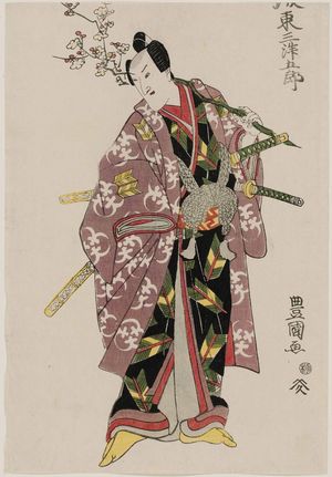 Utagawa Toyokuni I: Actor Bandô Mitsugorô - Museum of Fine Arts