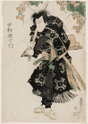 Utagawa Toyokuni I: Actor Nakamura Utaemon III - Museum of Fine Arts