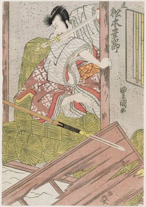Utagawa Toyokuni I: Actor Matsumoto Kôshirô - Museum of Fine Arts