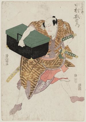 Utagawa Toyokuni I: Actor Nakamura Utaemon as Tomibayashi Tarô - Museum of Fine Arts