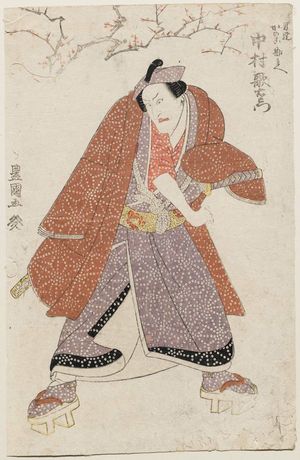 Utagawa Toyokuni I: Actor Nakamura Utaemon as the otokodate Kanoko Kambei - Museum of Fine Arts