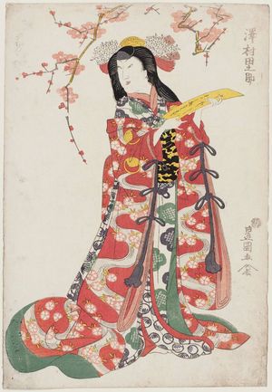 Utagawa Toyokuni I: Actor Sawamura Tanosuke - Museum of Fine Arts