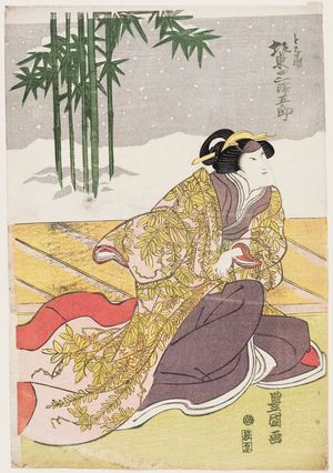 Utagawa Toyokuni I: Actor Bandô Mitsugorô as Tonase - Museum of Fine Arts