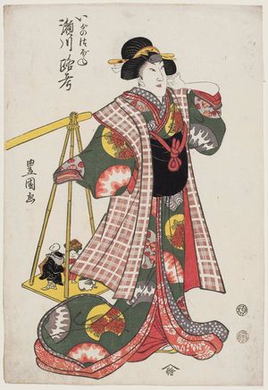 Utagawa Toyokuni I: Actor Segawa Rokô as Iga no Tsubone - Museum of Fine Arts