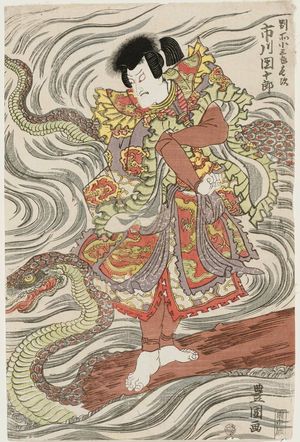 Utagawa Toyokuni I: Actor Ichikawa Danjûrô - Museum of Fine Arts