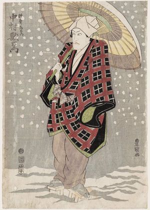 Utagawa Toyokuni I: Actor Nakamura Utaemon III - Museum of Fine Arts