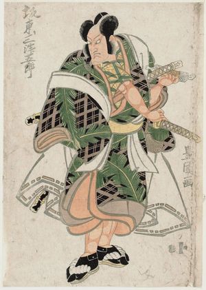 Utagawa Toyokuni I: Actor Bandô Mitsugorô - Museum of Fine Arts