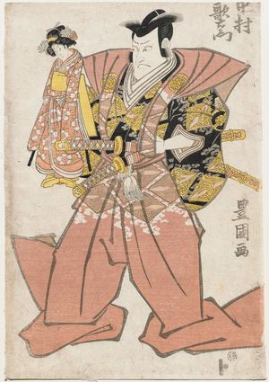 Utagawa Toyokuni I: Actor Nakamura Utaemon III - Museum of Fine Arts