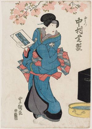 Utagawa Toyokuni I: Actor Nakamura Shikan (?) as Omatsu - Museum of Fine Arts