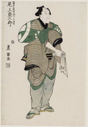 Utagawa Toyokuni I: Actor Onoe Eizaburô as Chôkichi - Museum of Fine Arts