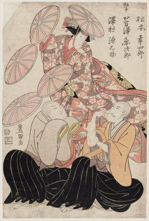 Utagawa Toyokuni I: Actors Matsumoto Kôshirô and Yoshizawa Enjirô and Sawamura Gennosuke - Museum of Fine Arts