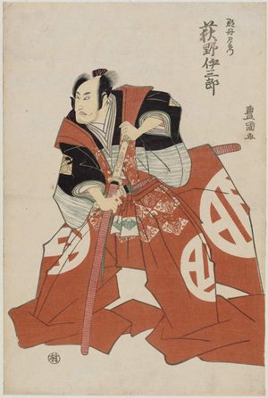 Utagawa Toyokuni I, 歌川豊国 (Utagawa Toyokuni I)による浮世絵「Actor Ogino Isaburô」