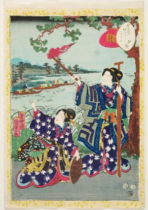 二代歌川国貞: No. 18, Matsukaze, from the series Lady Murasaki's Genji Cards (Murasaki Shikibu Genji karuta) - ボストン美術館