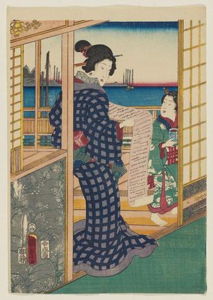 Utagawa Kunisada II: Parrot Komachi (Ômu), from the series Seven Komachi in Eastern Customs (Nana Komachi Azuma fûzoku) - Museum of Fine Arts