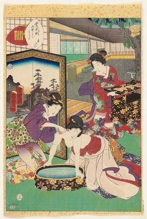 Utagawa Kunisada II: No. 8 [sic; actually 9], Aoi, from the series Lady Murasaki's Genji Cards (Murasaki Shikibu Genji karuta) - Museum of Fine Arts
