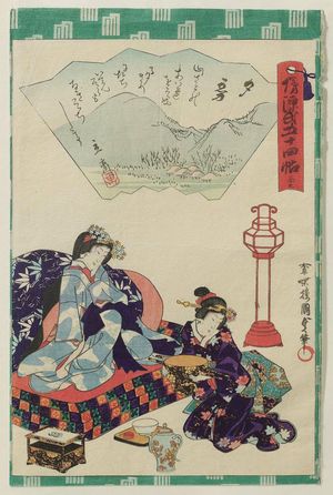 Utagawa Kunisada II: Ch. 39, Yûgiri, from the series Fifty-four Chapters of the False Genji (Nise Genji gojûyo jô) - Museum of Fine Arts