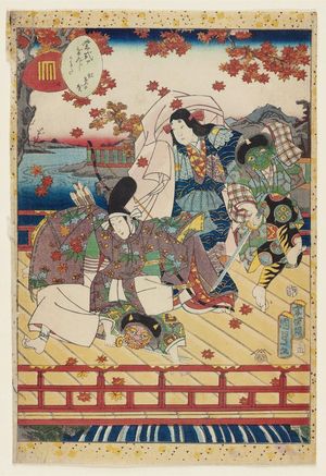 Utagawa Kunisada II: No. 7, Momiji no ga, from the series Lady Murasaki's Genji Cards (Murasaki Shikibu Genji karuta) - Museum of Fine Arts
