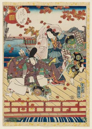 Utagawa Kunisada II: No. 7, Momiji no ga, from the series Lady Murasaki's Genji Cards (Murasaki Shikibu Genji karuta) - Museum of Fine Arts
