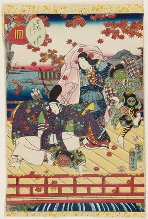 二代歌川国貞: No. 7, Momiji no ga, from the series Lady Murasaki's Genji Cards (Murasaki Shikibu Genji karuta) - ボストン美術館