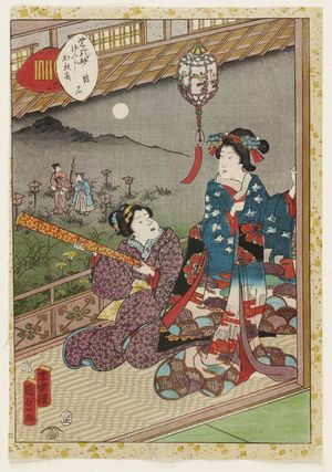 日本版画 "No. 13, Akashi, from the series Lady Murasaki's Genji Cards (Murasaki Shikibu Genji karuta)" 由 Utagawa Kunisada II, 二代歌川国貞 (Utagawa Kunisada II (Toyokuni IV)) 创作