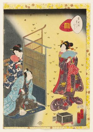 Utagawa Kunisada II: No. 25, Hotaru, from the series Lady Murasaki's Genji Cards (Murasaki Shikibu Genji karuta) - Museum of Fine Arts